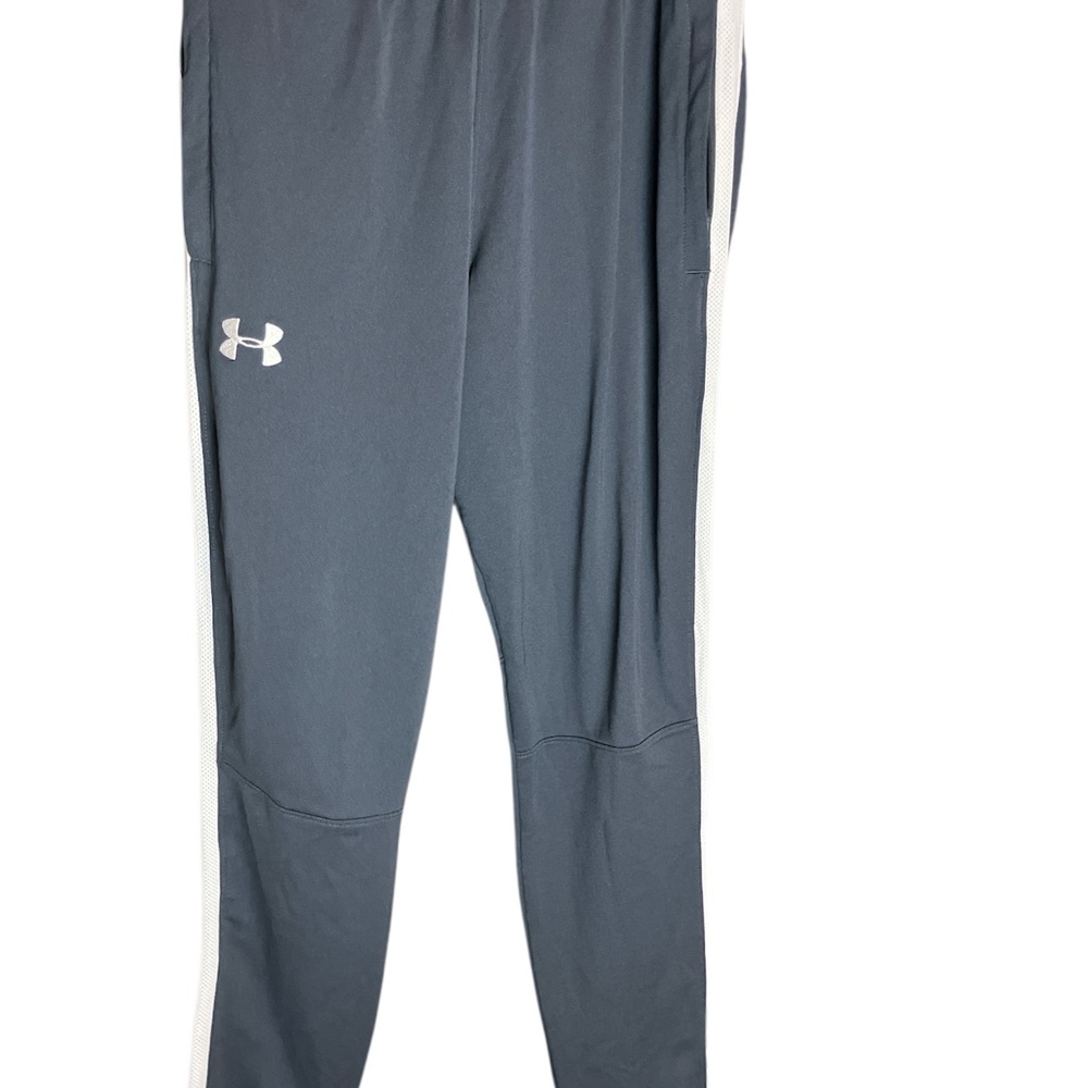 Under Armour Charcoal Joggers with White Accents